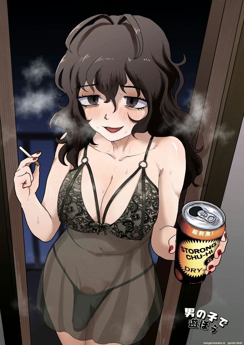 เศร้าๆ แหกหีให้ดูแล้วขอเย็ดตูดจนเสร็จ